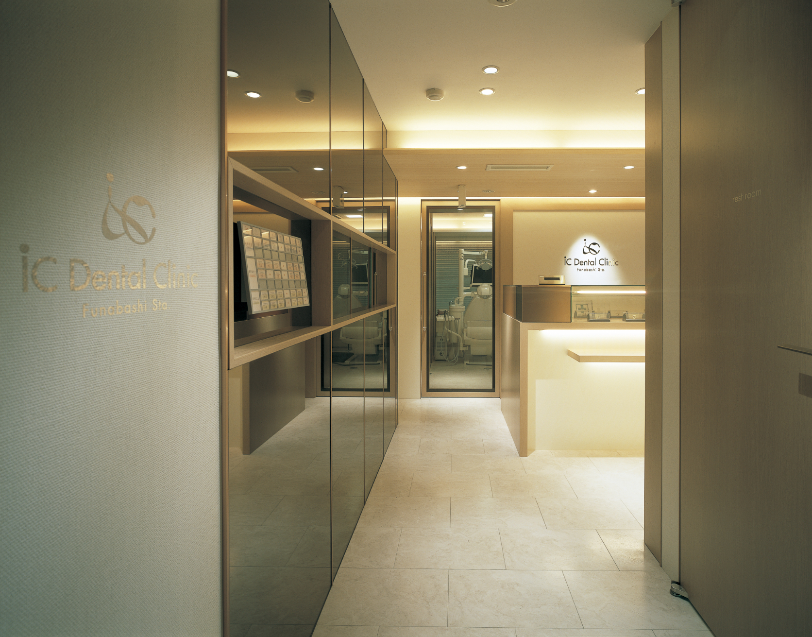 今あなたが求める歯科治療を提供