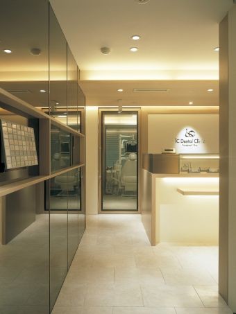 目指すのは歯と歯茎の健康づくり!